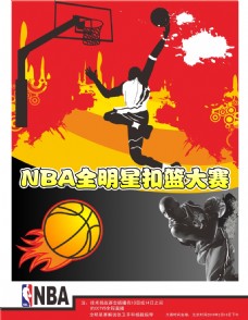 个赛季中也