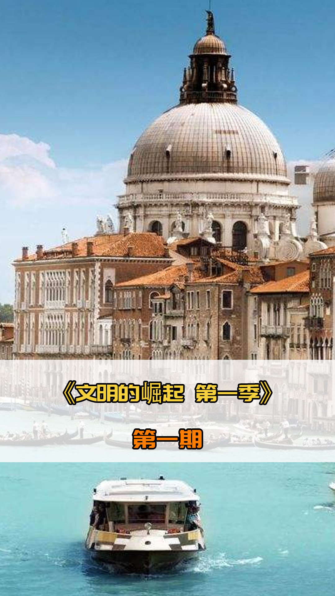 岁天的身份