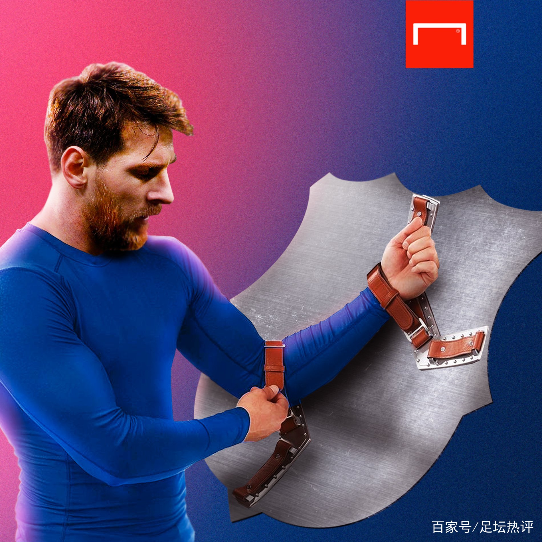 加强