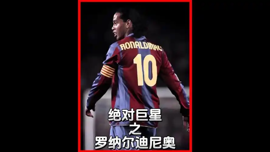 的案例便是